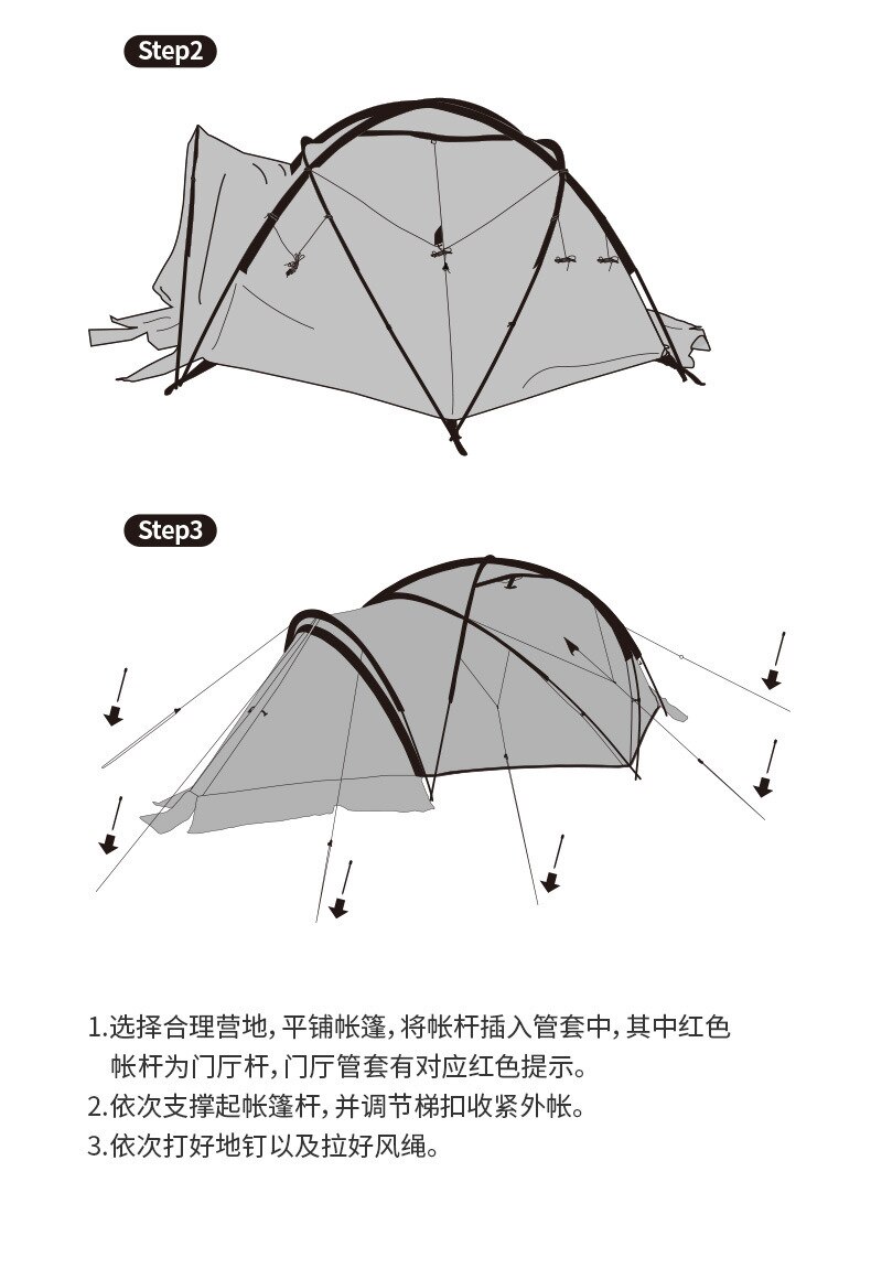 Cheap Goat Tents 